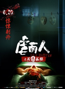 免费一级成人免费观看